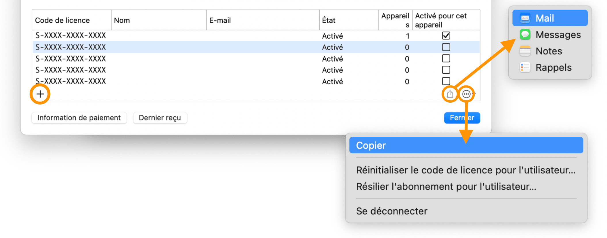 Gestion centralisée des licences