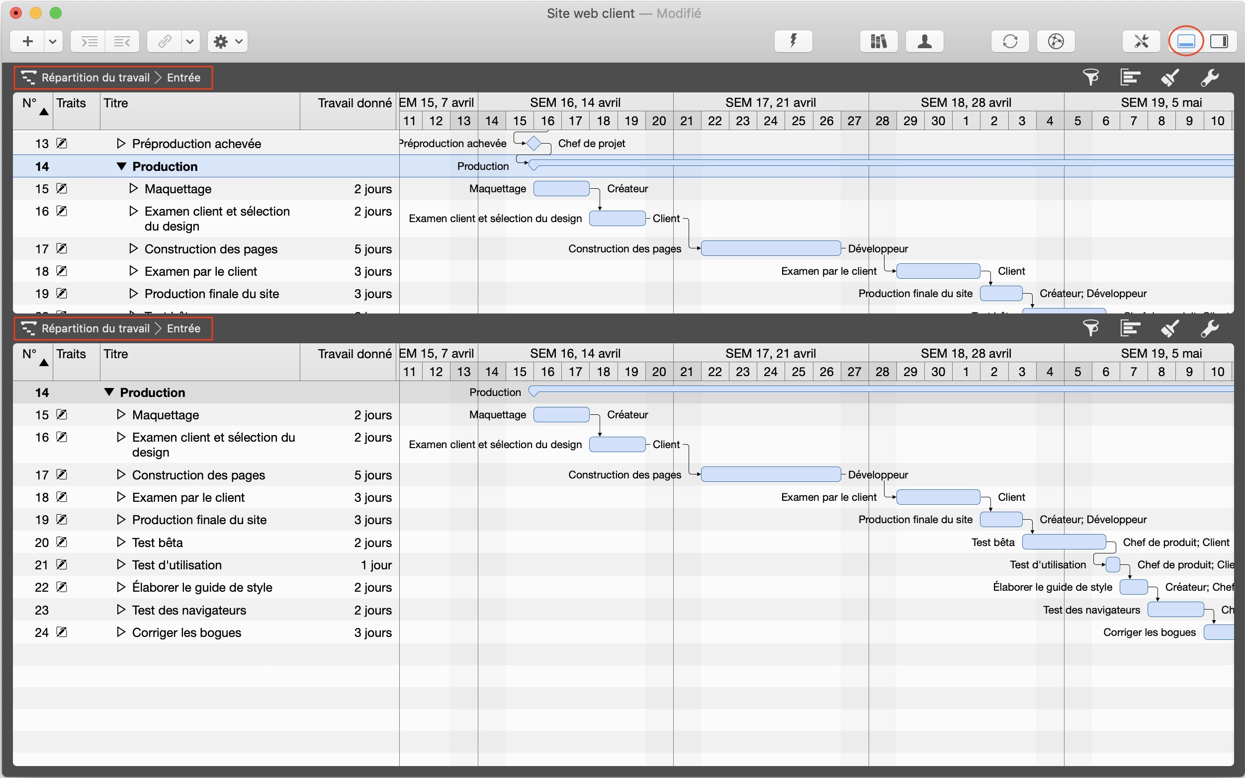 Utiliser la vue de détails